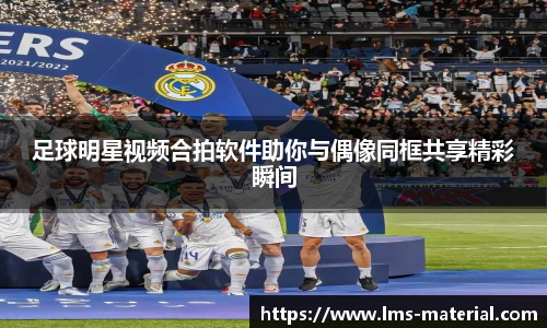 zoty中欧官方网站