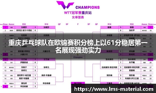 zoty中欧官方app下载