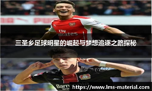 zoty中欧官方app下载