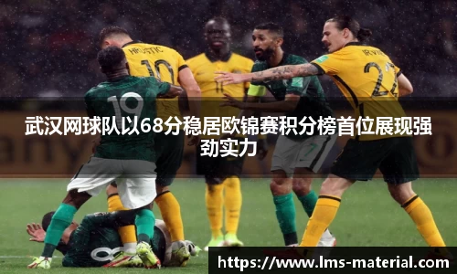 zoty中欧官方app下载