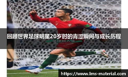 zoty中欧官方app下载