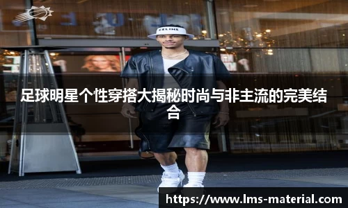 zoty中欧官方app下载