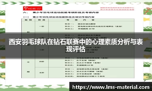 zoty中欧官方网站